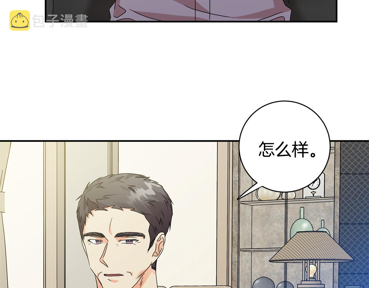 第70话 机会102