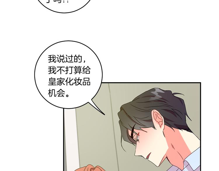 第5话 帮忙抓狗127