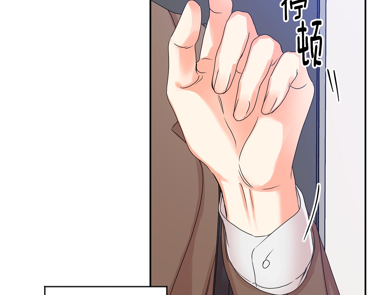 第48话 第二轮选品113