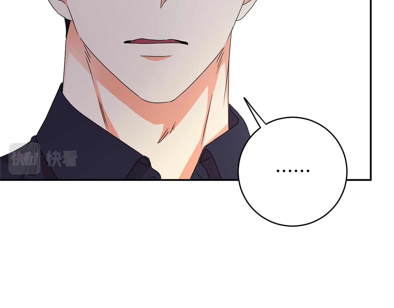 第83话 道歉57