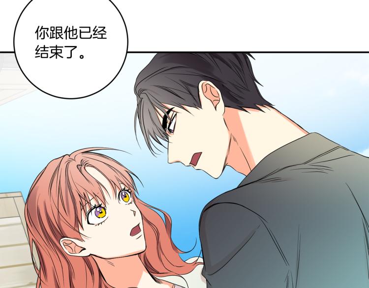 第24话 伤心的理由43