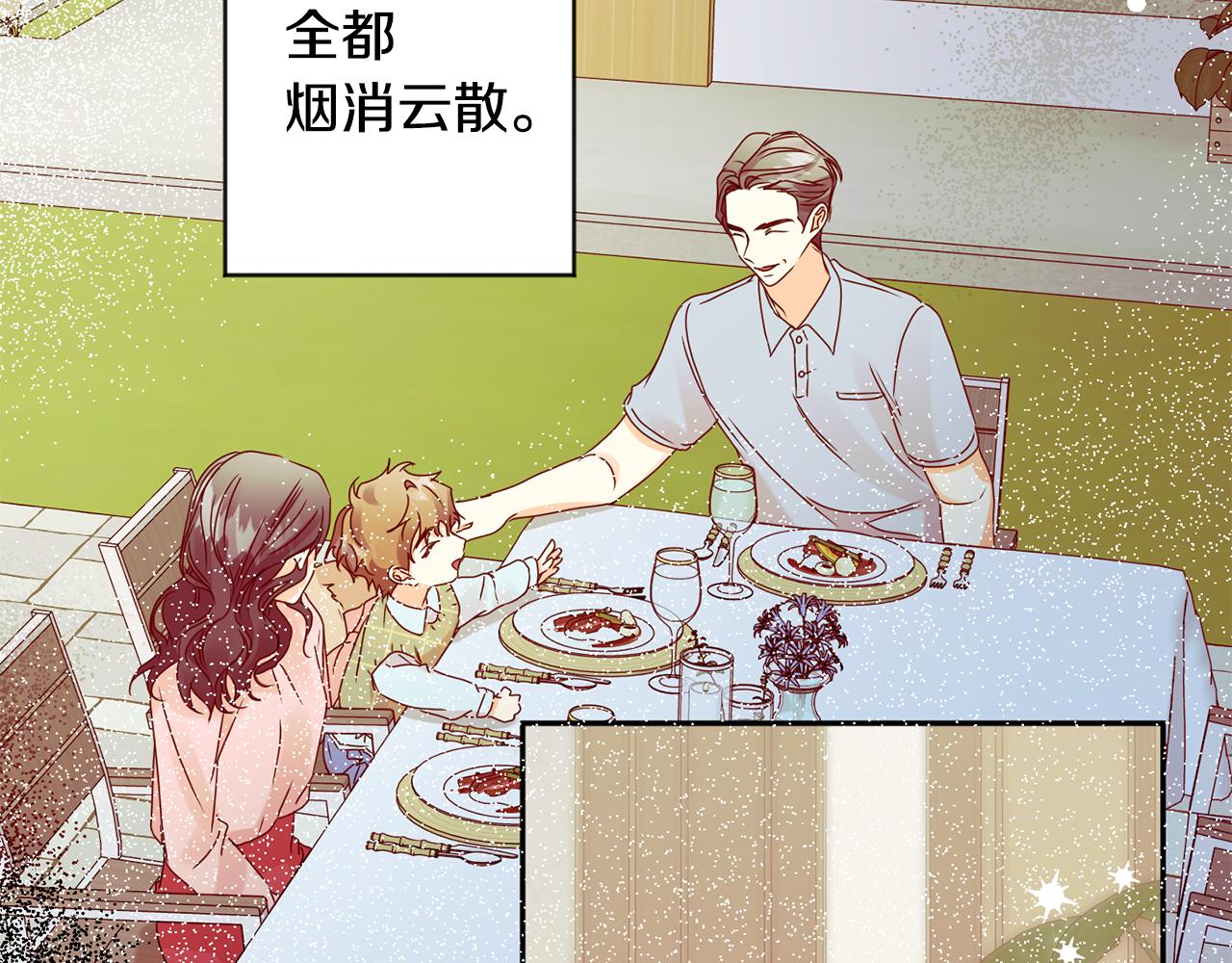 第59话 告密58