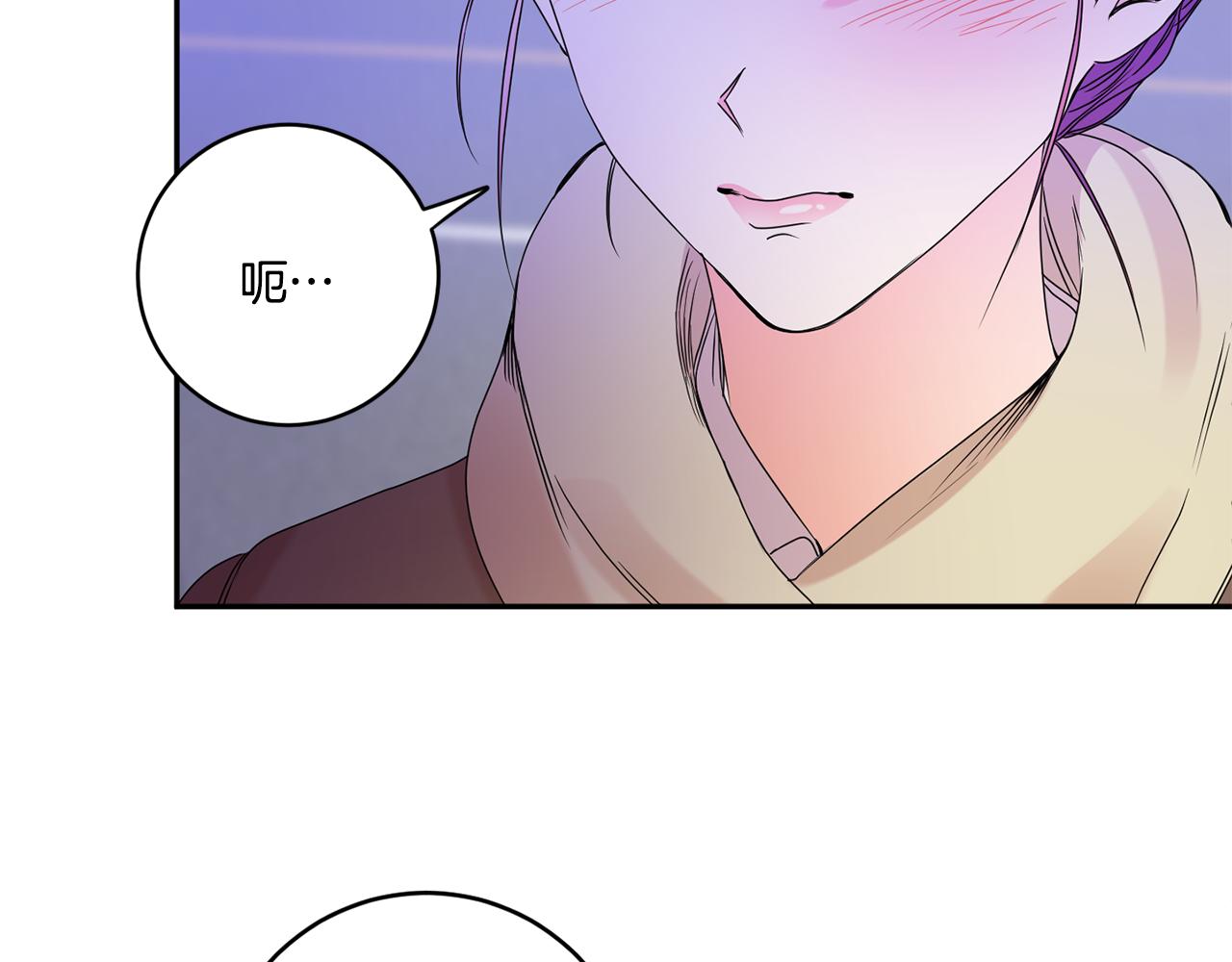 第50话 误会&amp;和好74