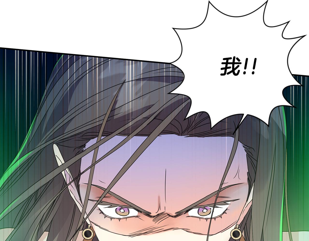 第82话 继承人118