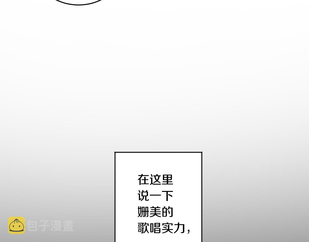 第43话 回忆的歌声30