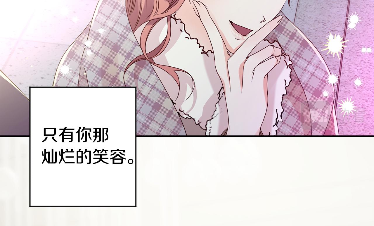 第59话 告密61
