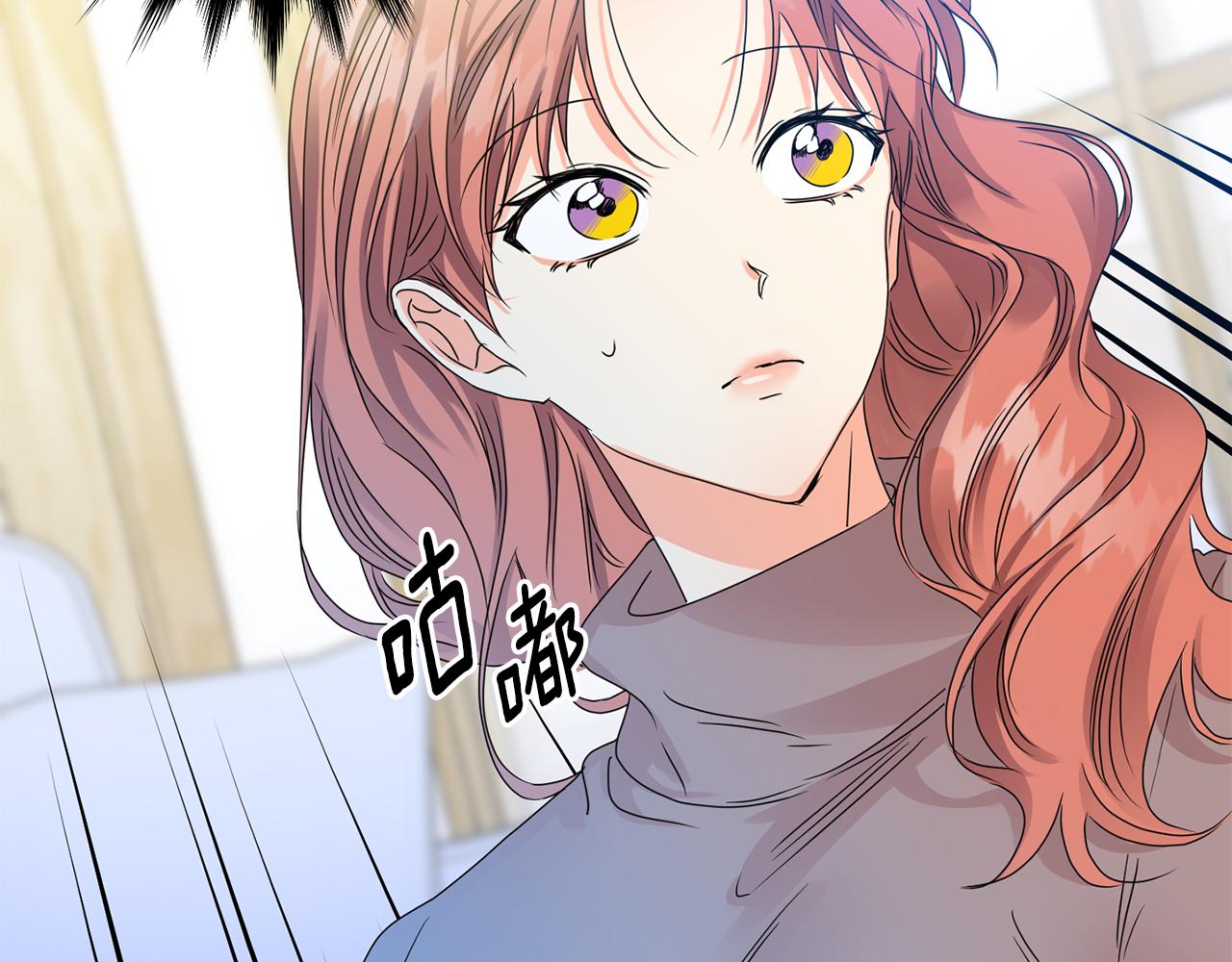 第46话 见家长129