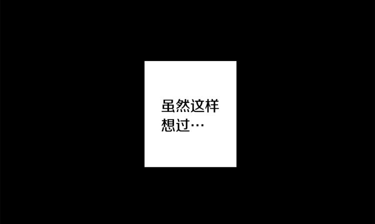 第22话 追妻12