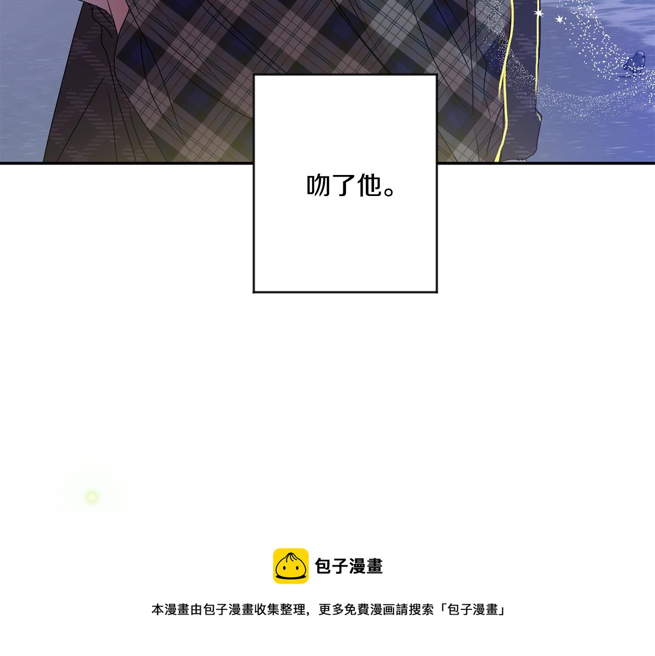 第53话 危机重重30