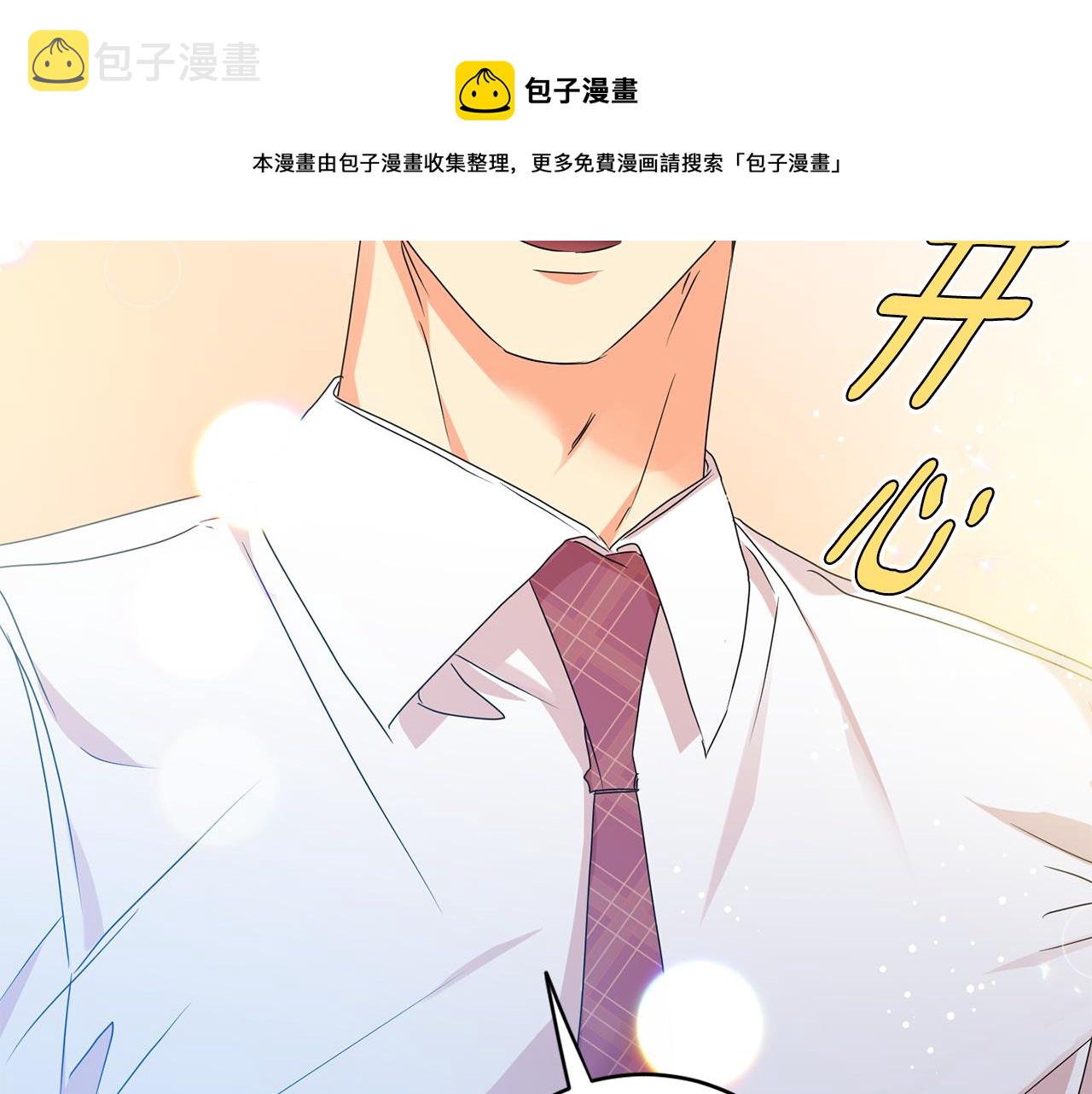 第91话 迎来新生命155