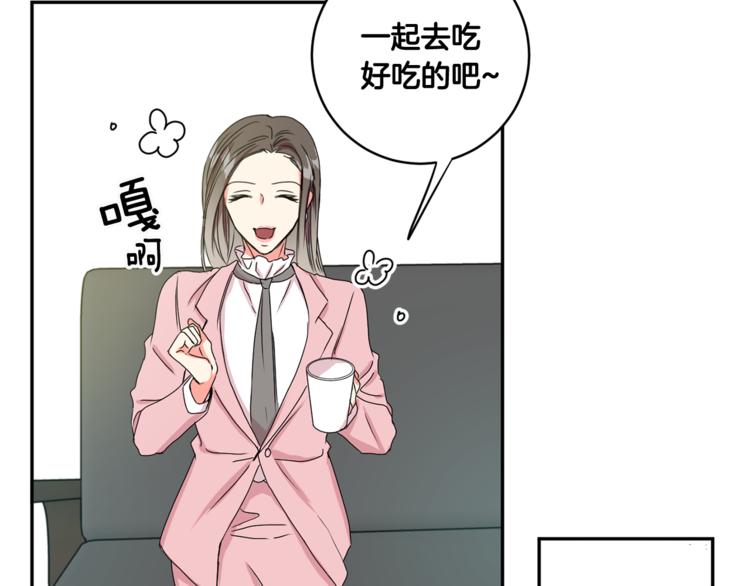 第14集 口是心非122