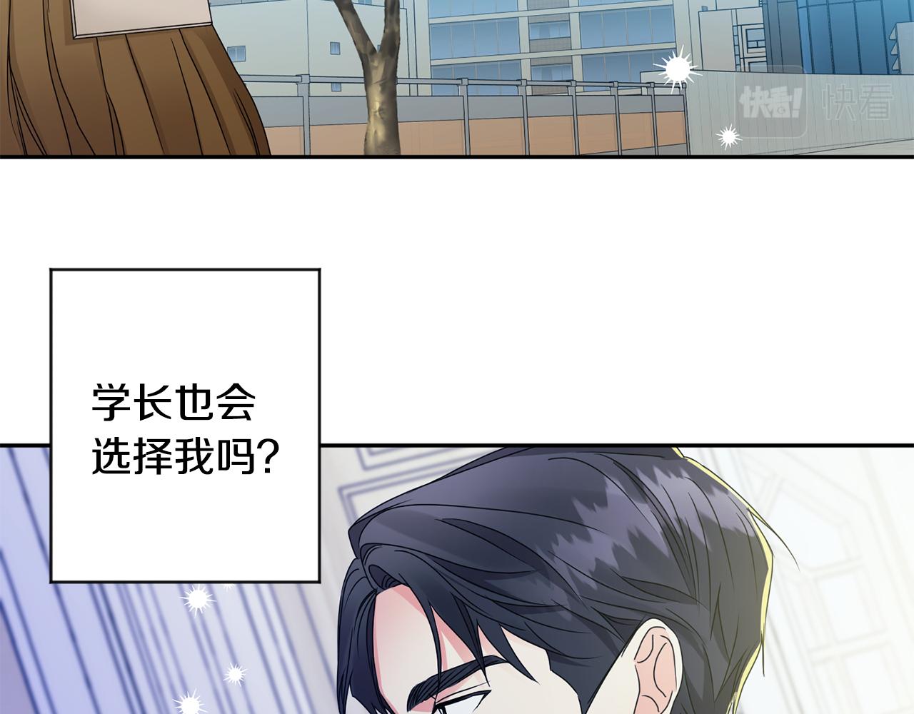 第65话 纠结48