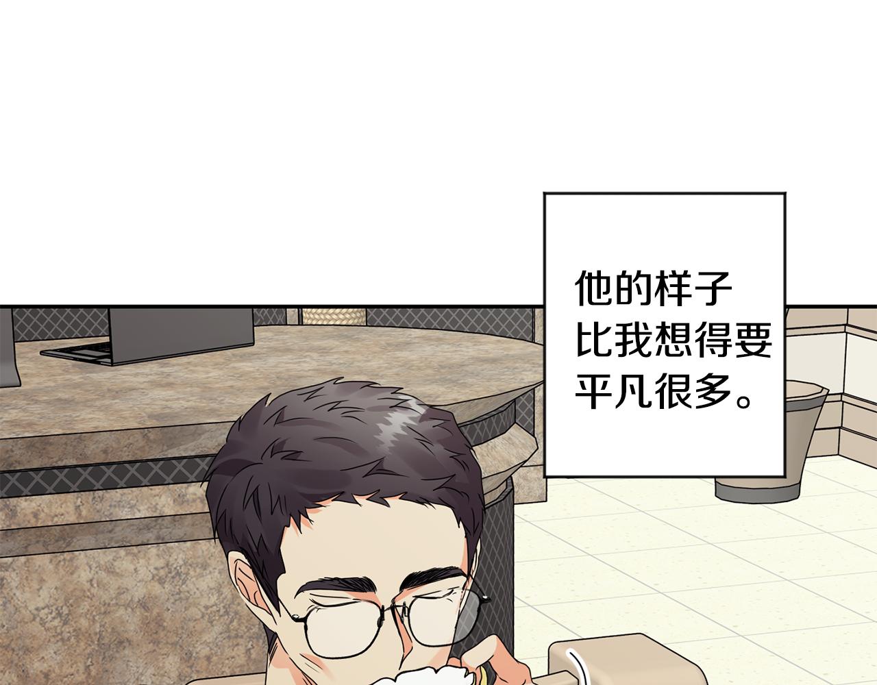 第69话 见董事长86