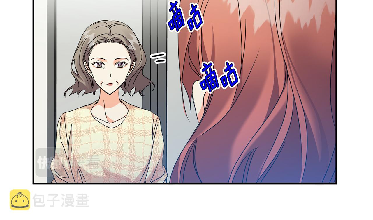 第91话 迎来新生命28