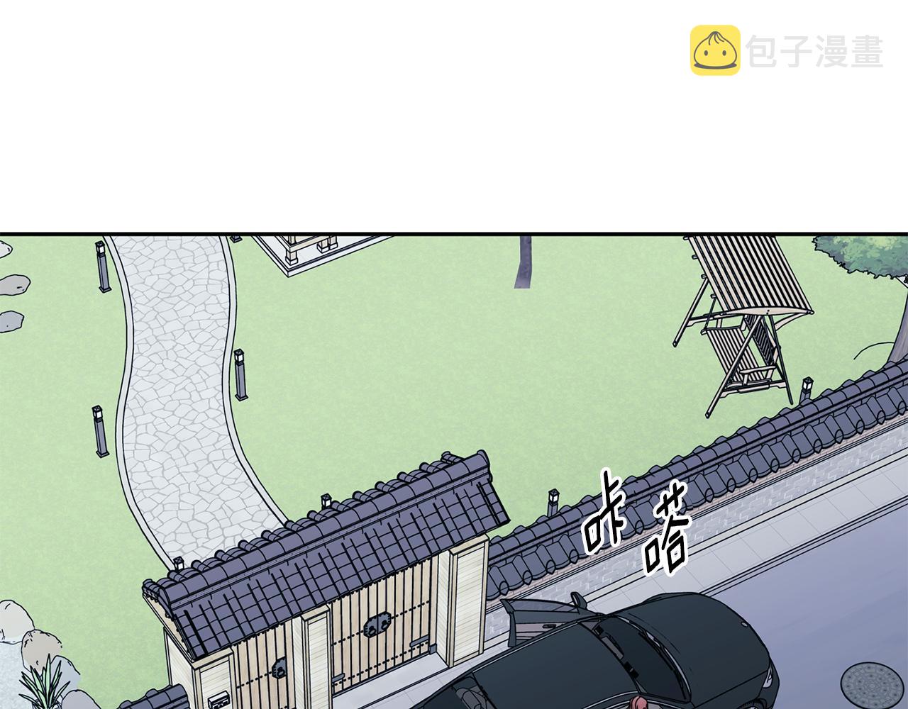 第85话 我们的家77