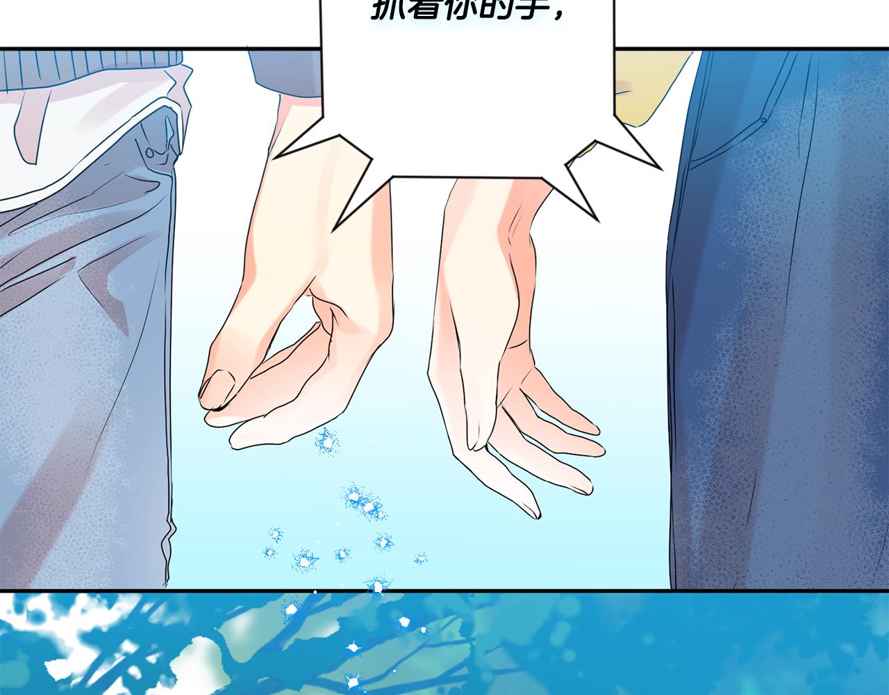 第43话 回忆的歌声135