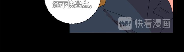 第18话 暗恋变明恋45