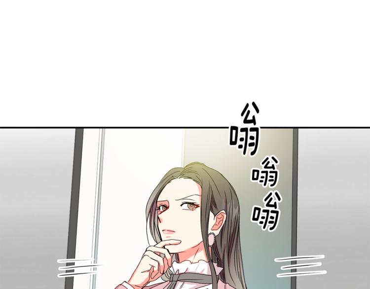 第14集 口是心非148