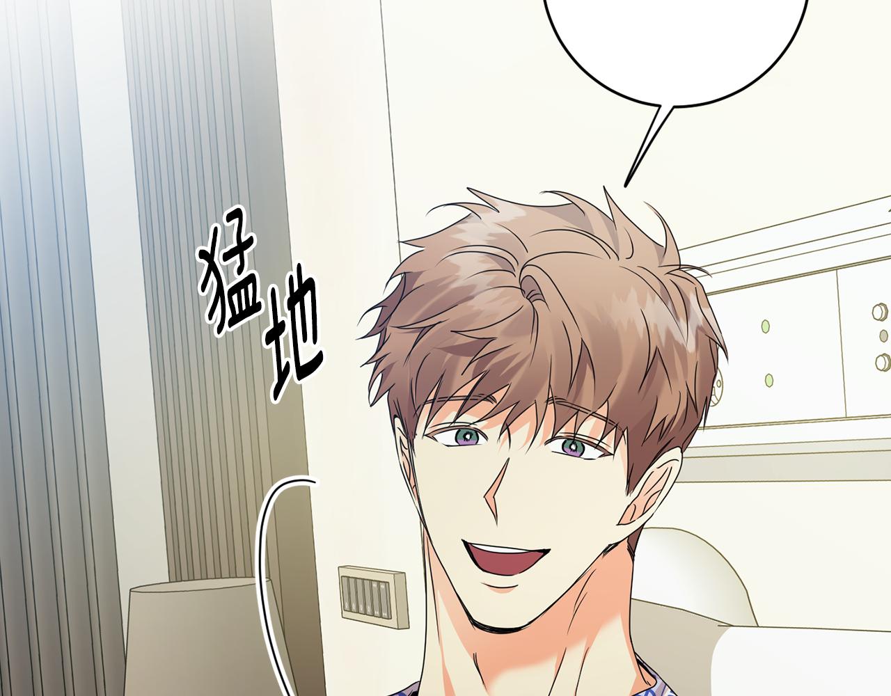 第92话 突生意外30