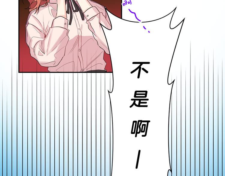 第1话 许久未见54