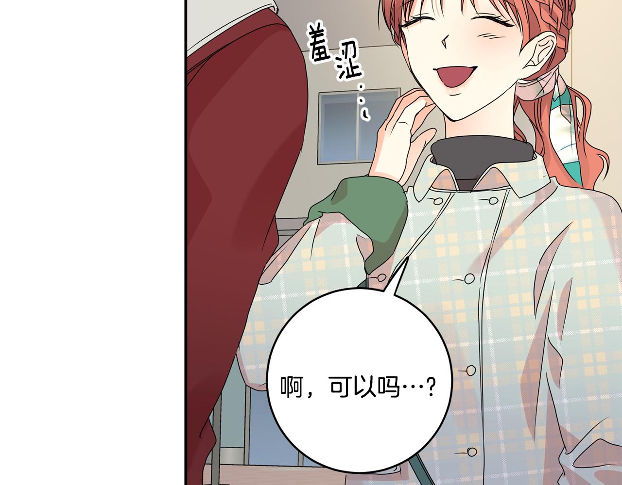 第54话 寻找证人45
