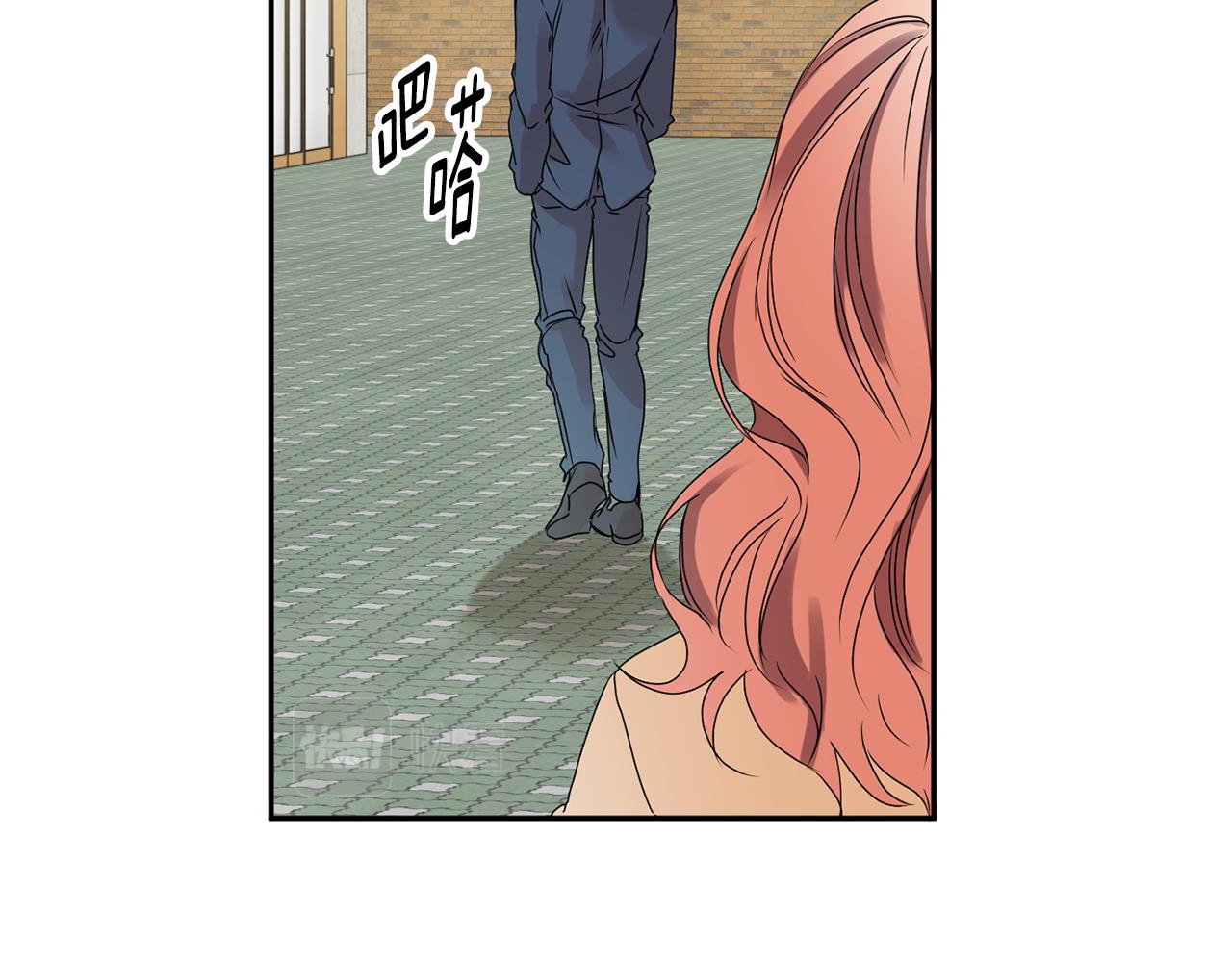 第32话 利用我就好115
