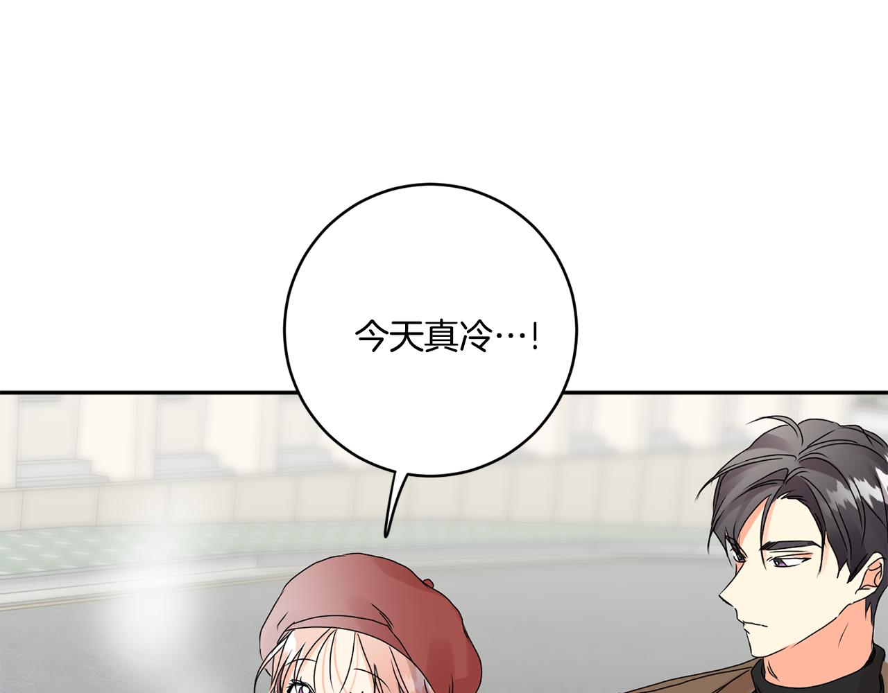 第42话 正式约会64