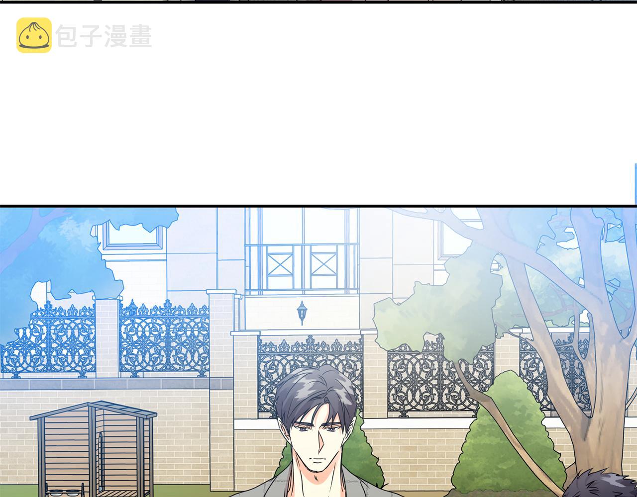 第91话 迎来新生命93