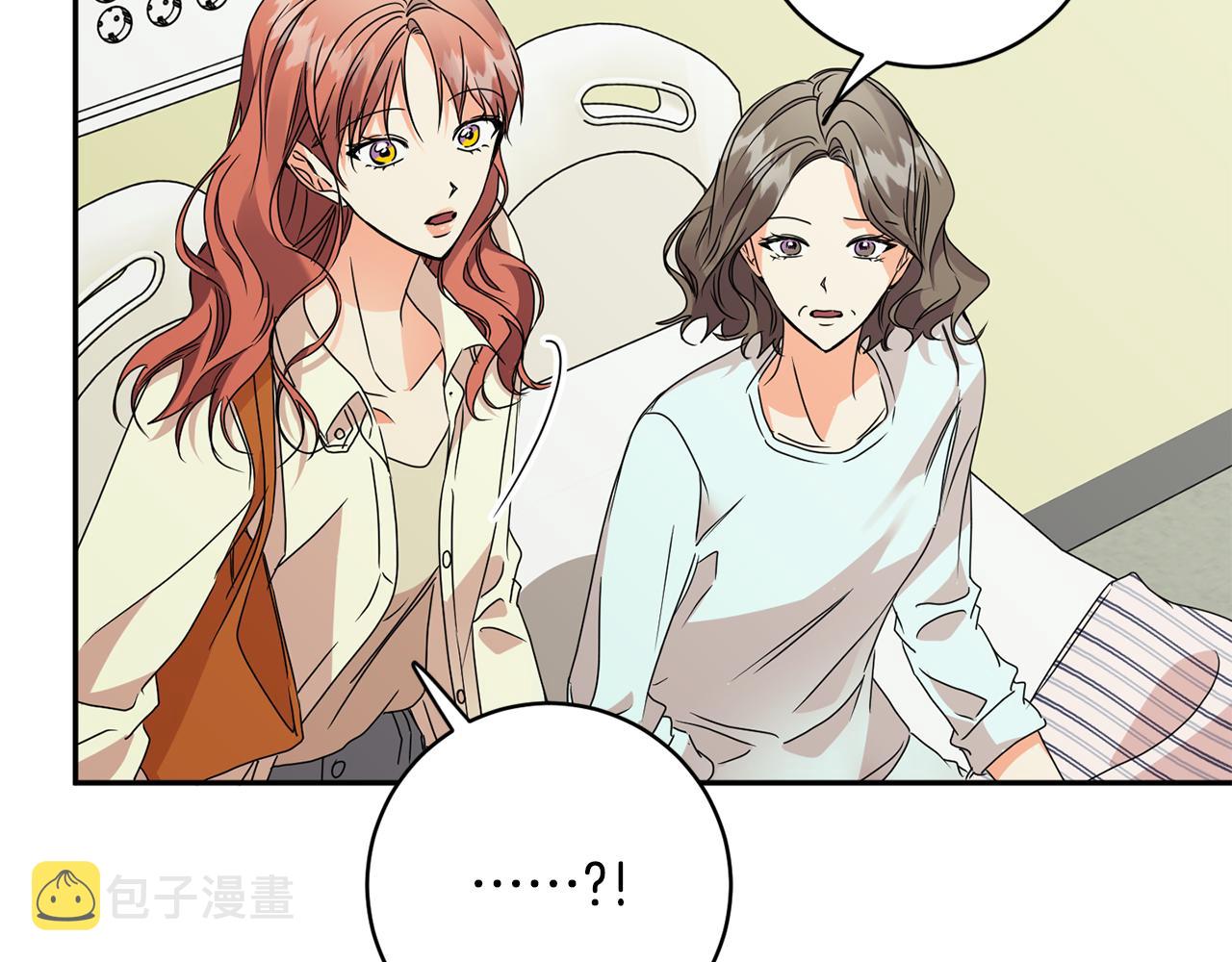 第64话 学长来上班37