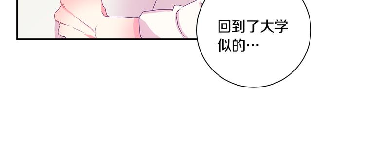 第8集 进入初选26