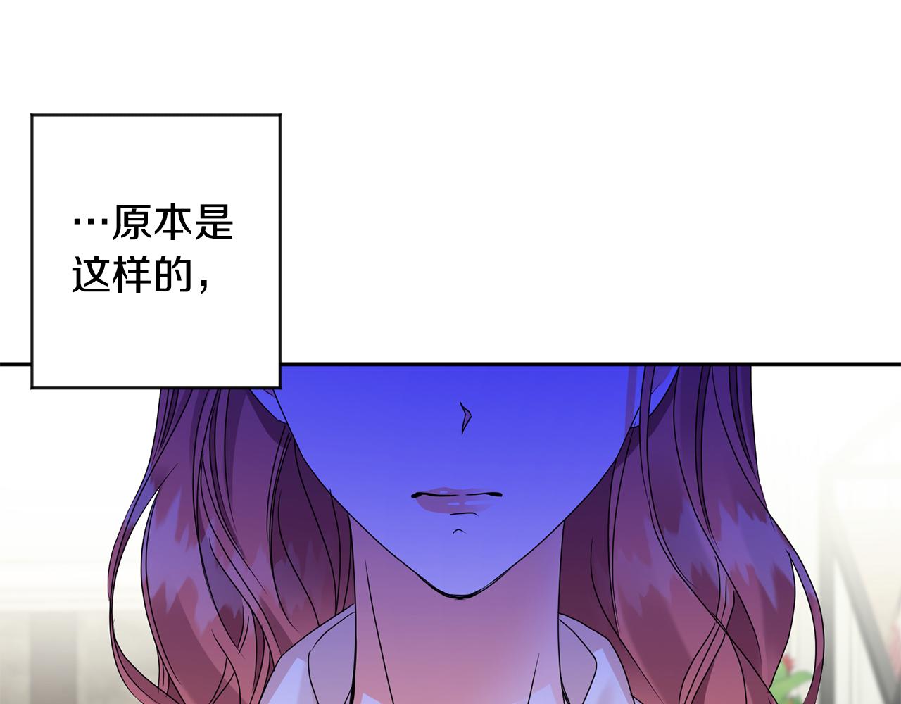 第63话 警告84