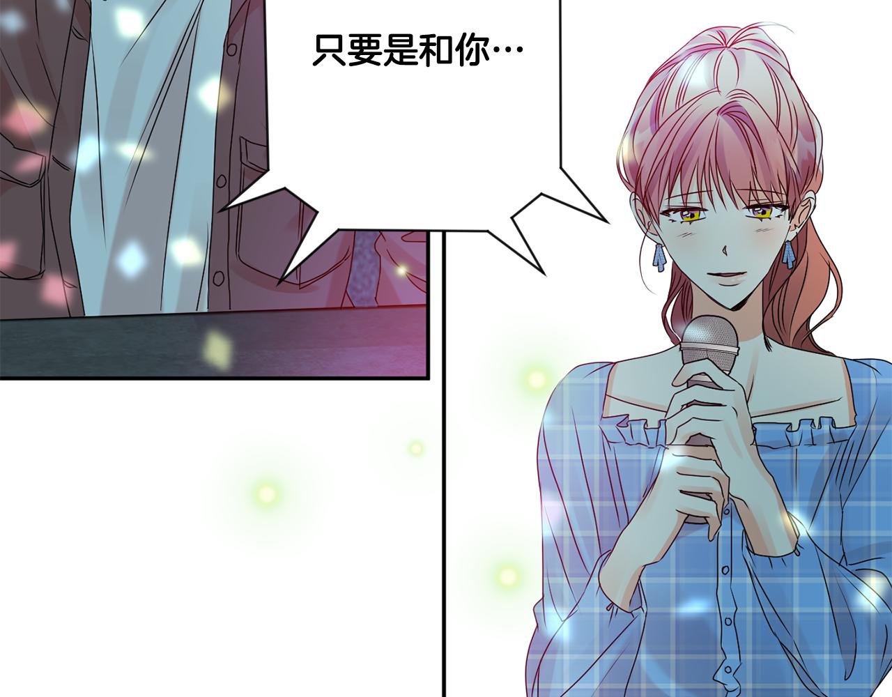 第43话 回忆的歌声131