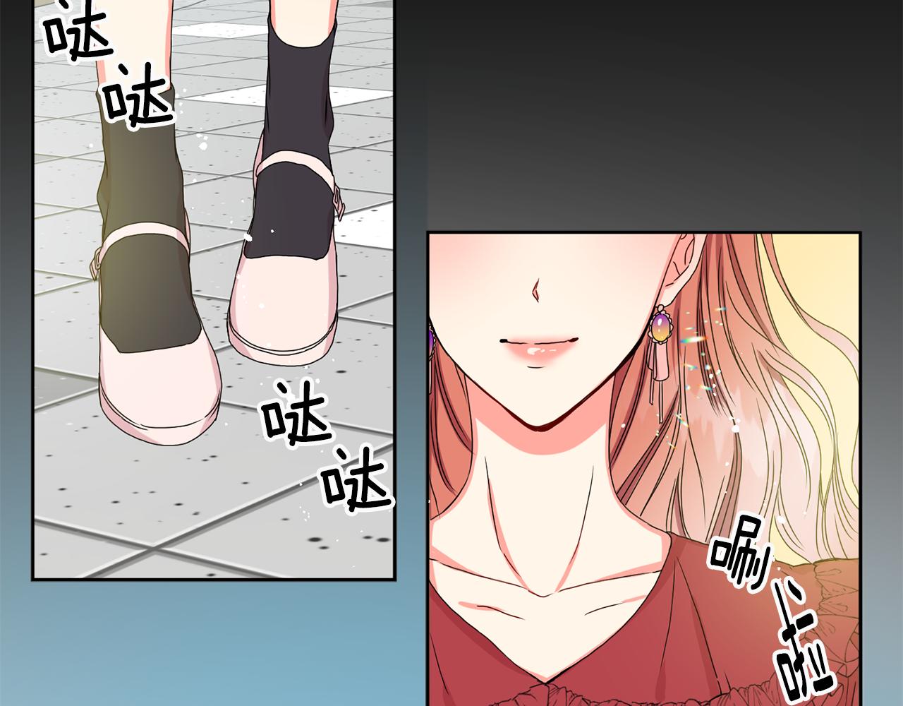 第16话 请你吃饭58