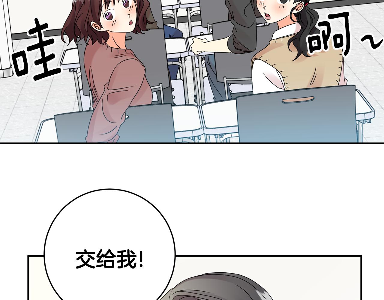 第43话 回忆的歌声28