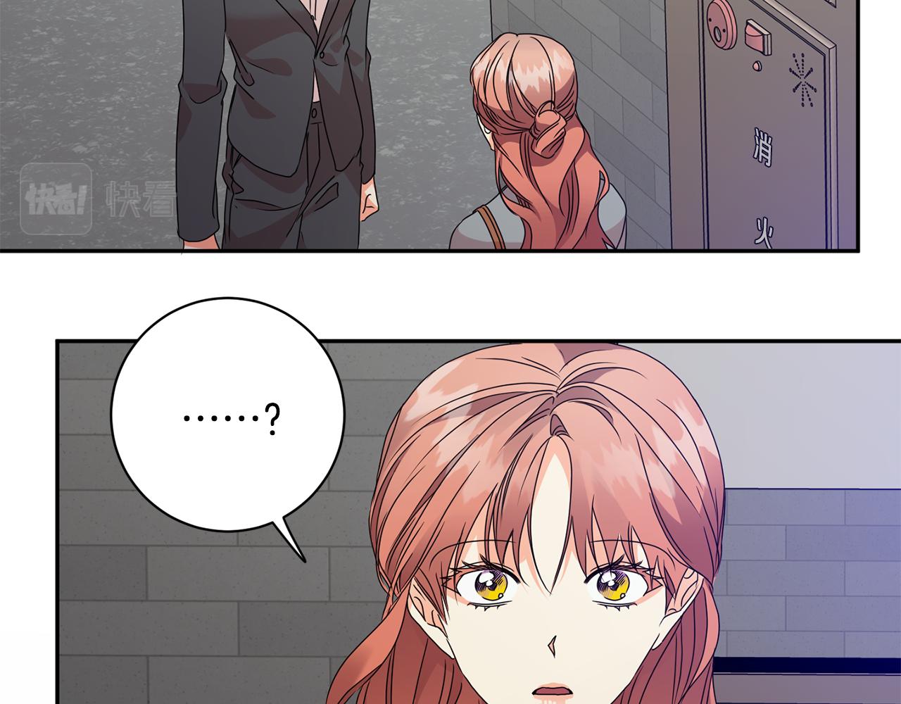 第69话 见董事长62