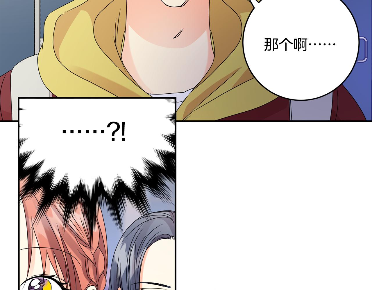 第54话 寻找证人63
