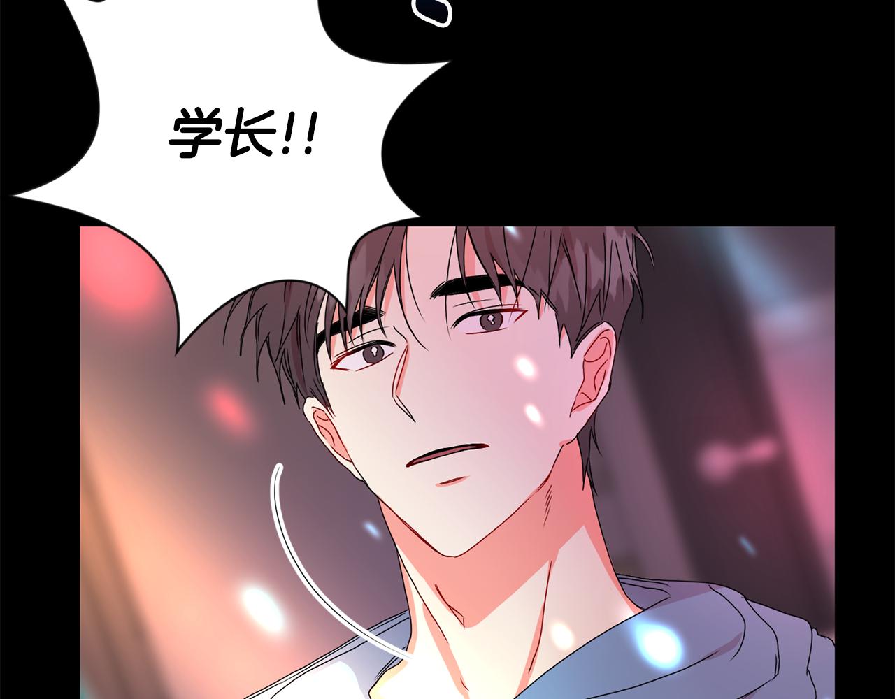 第17话 我们逃课吧129