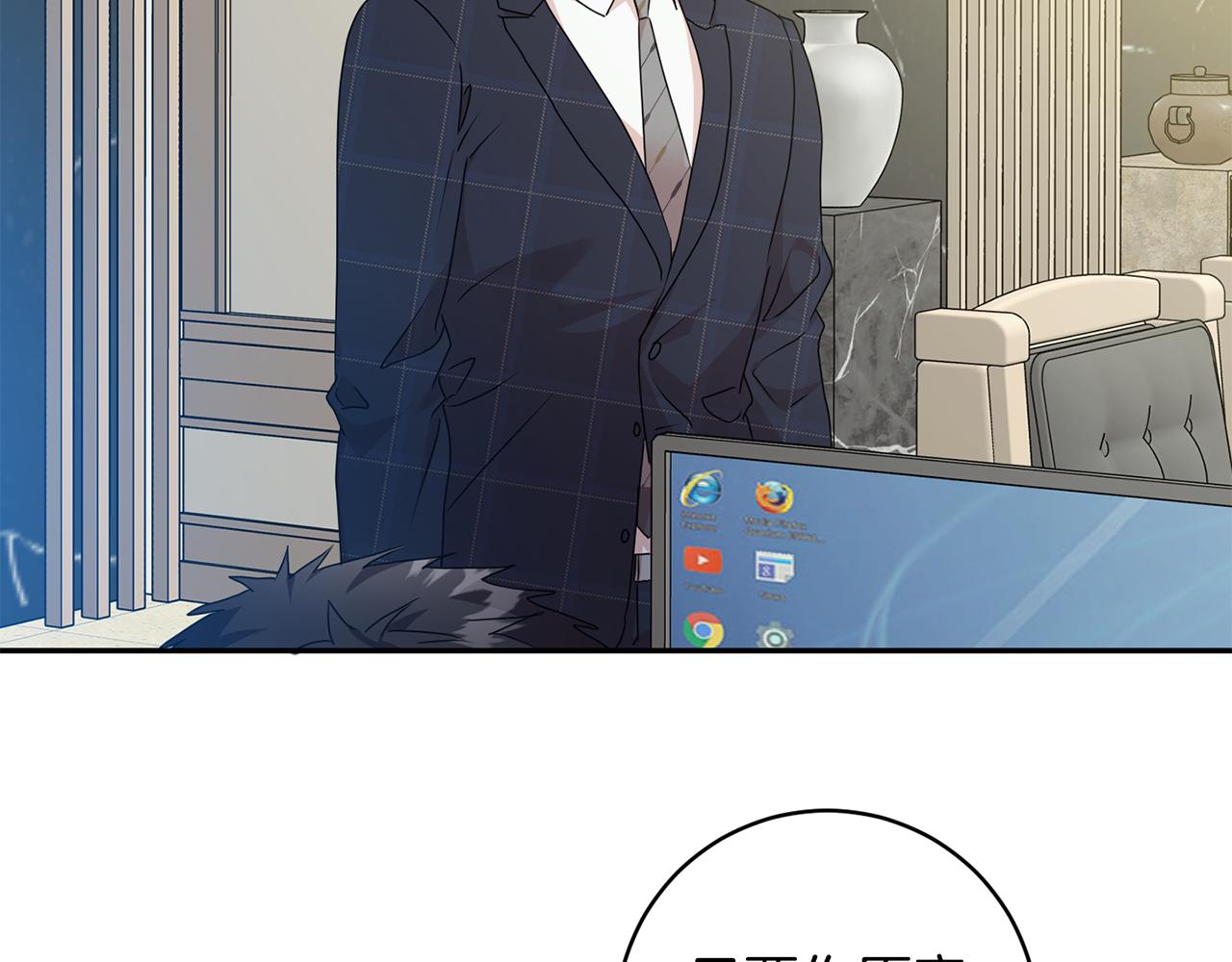 第84话 求婚67
