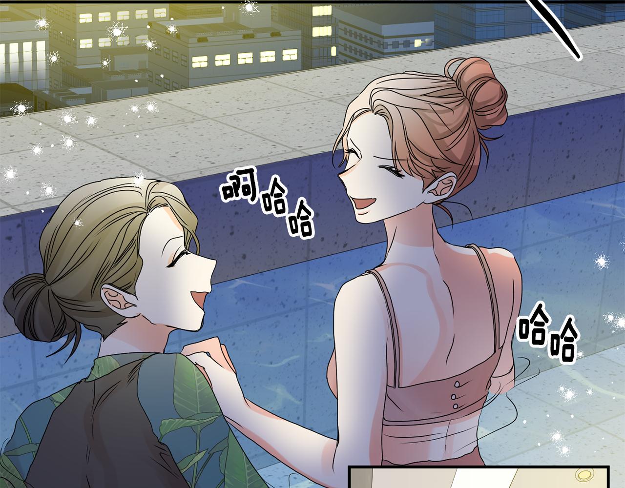 第39话 找到灵感9