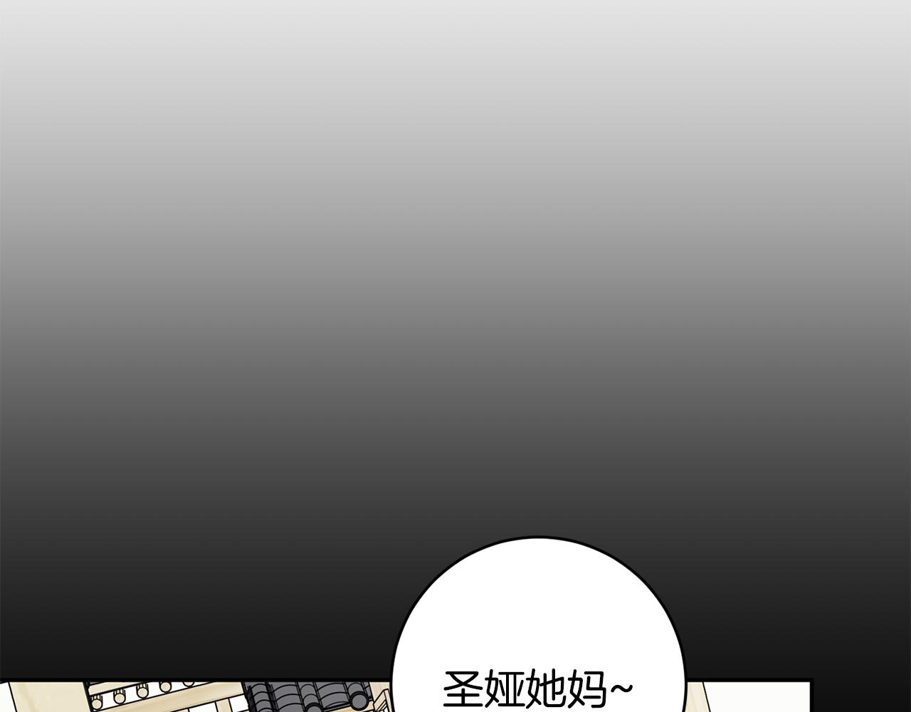 第63话 警告122