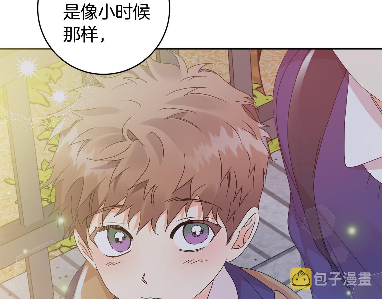 第81话 家庭聚会145