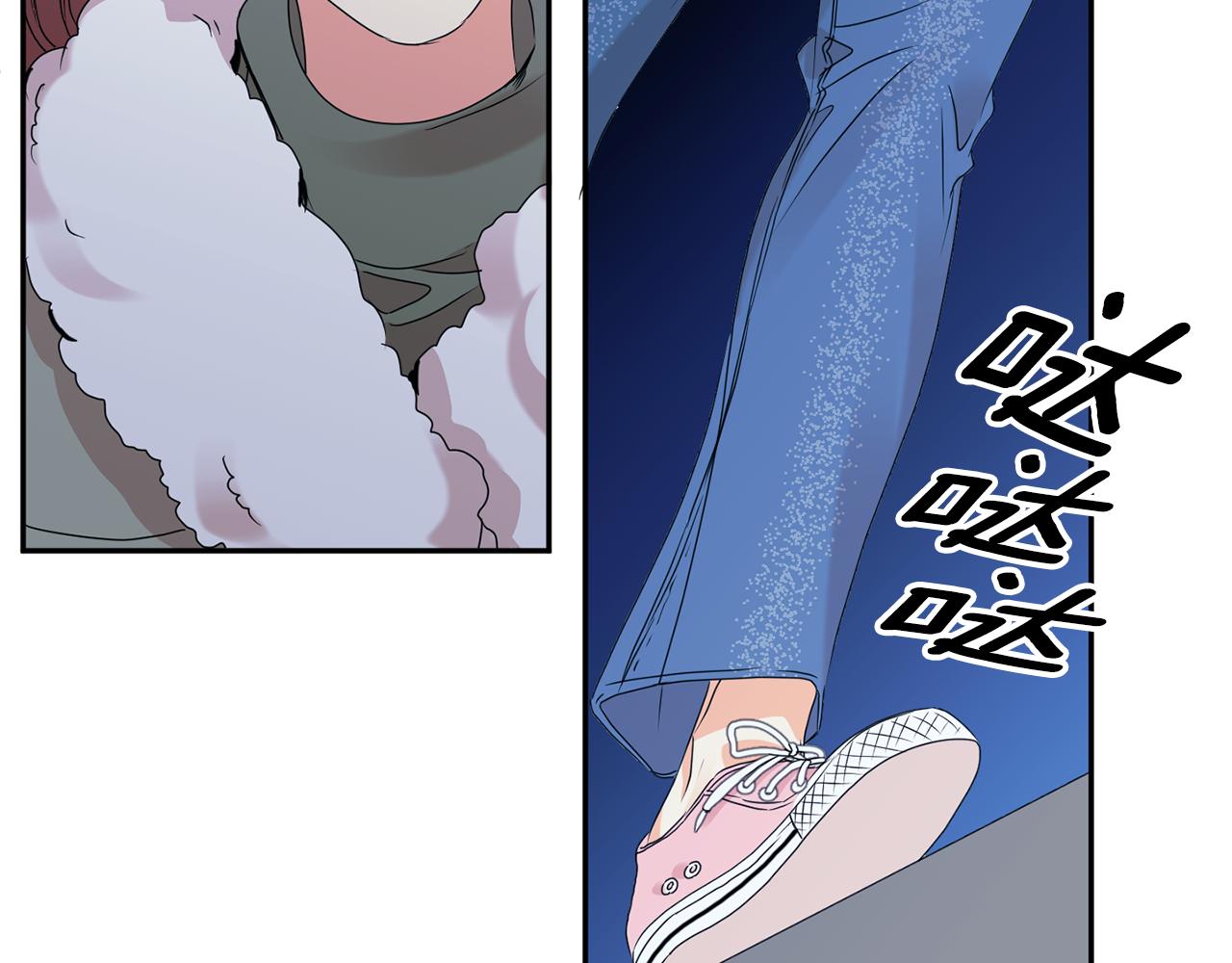 第57话 公布结果21