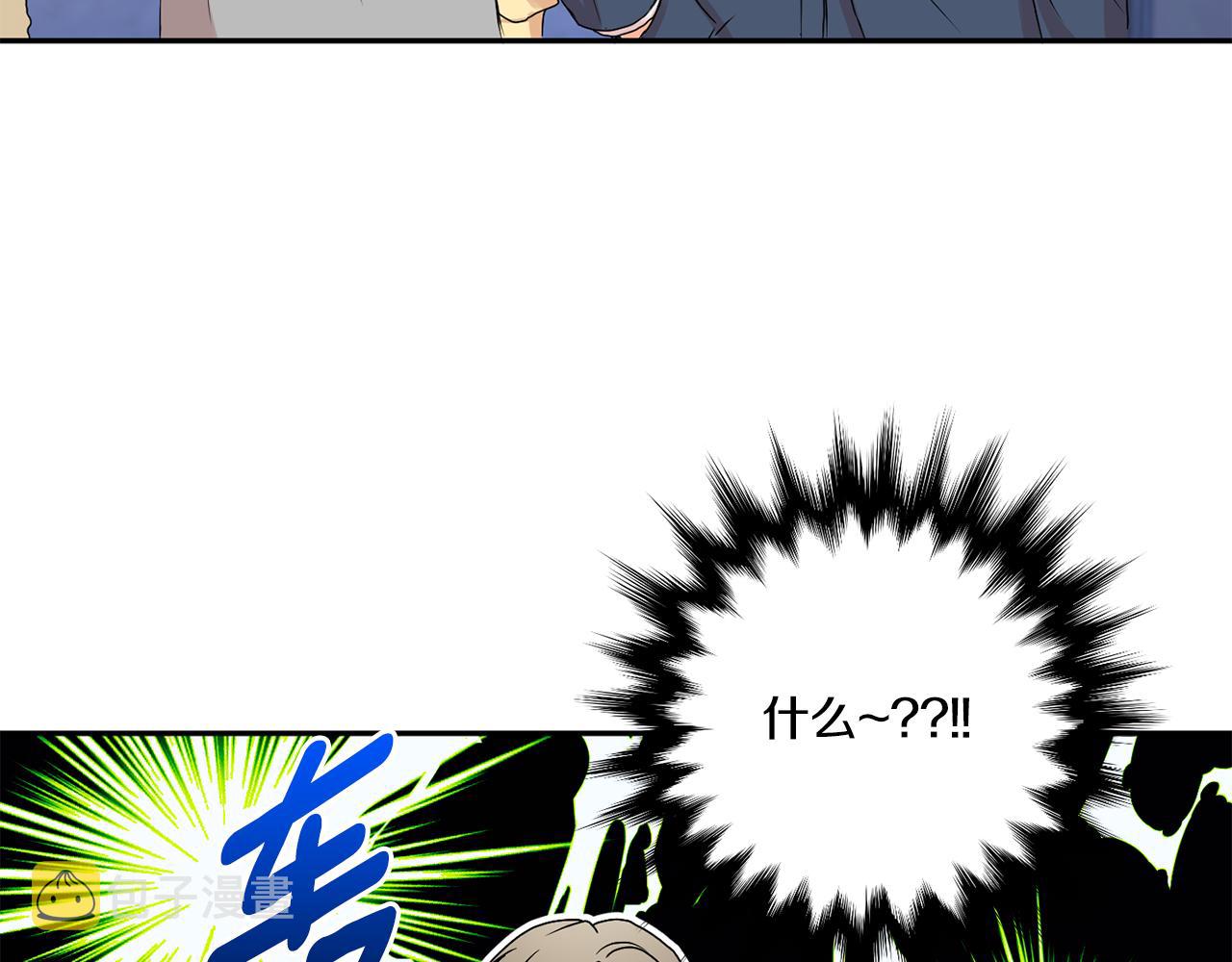 第31话 虐渣男84