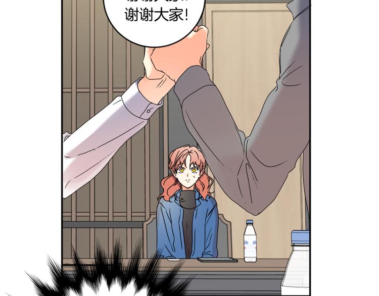 第25话 公布结果117