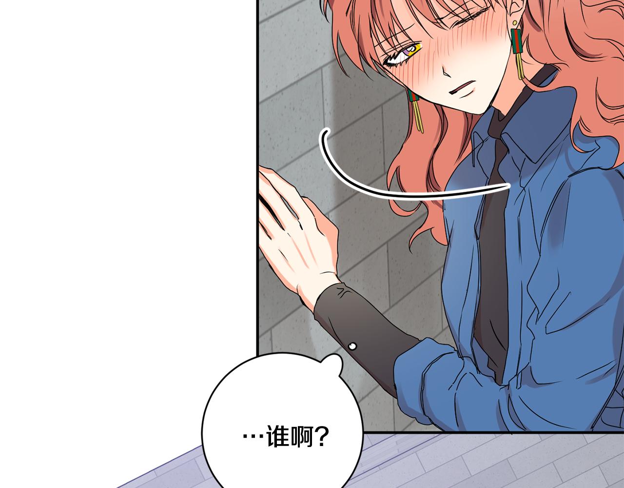 第27话 学长解围65
