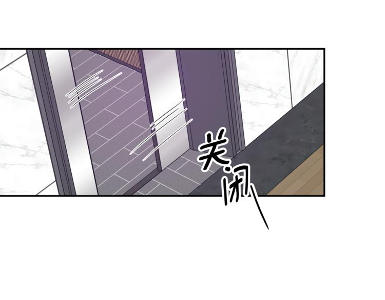 第10集 卢经理很不安21