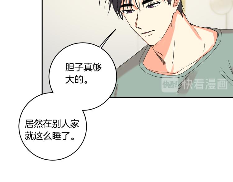 第21话 留下她117