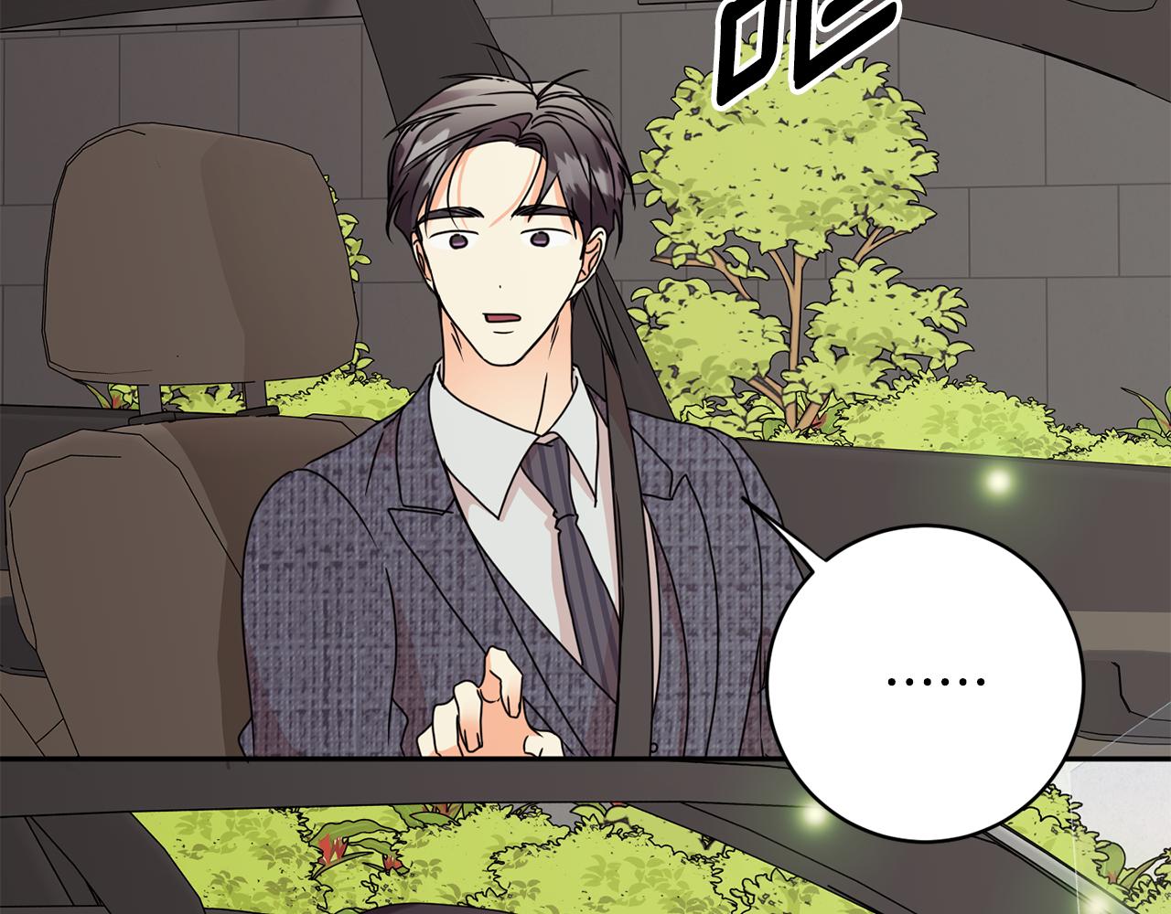 第58话 结局反转116