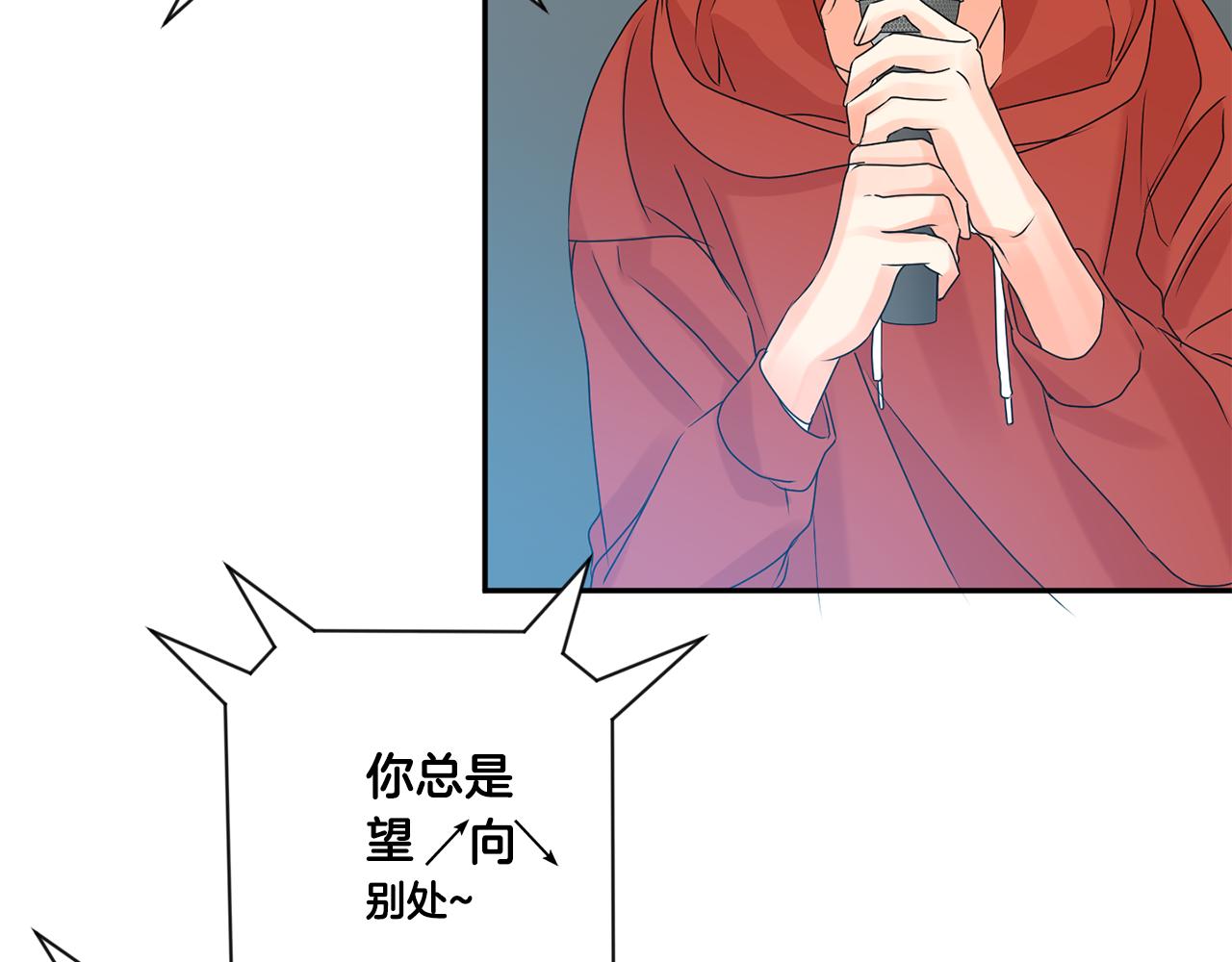 第43话 回忆的歌声114