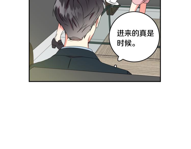第14集 口是心非110